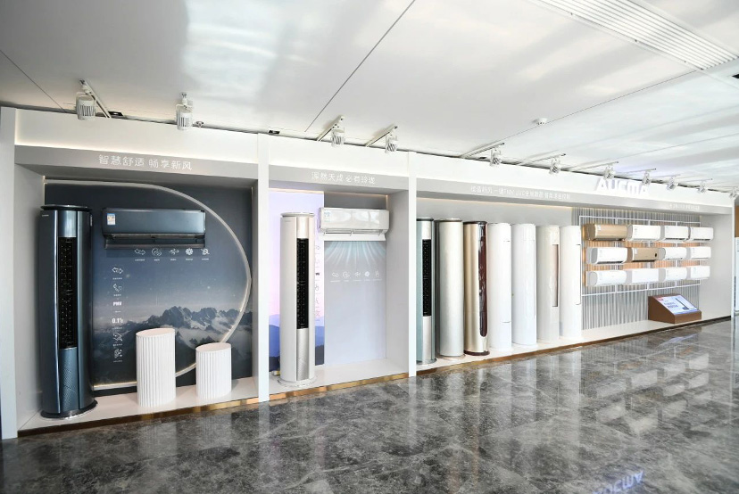 健康鮮呼吸，澳柯瑪2024空調新品正式發(fā)布