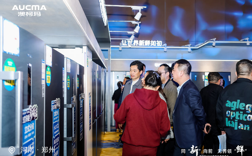 行業(yè)首款平嵌側T大變溫冰箱首發(fā)，空間重構臻藏原鮮