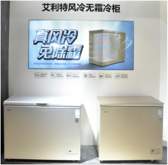 澳柯瑪無(wú)霜冷柜解決冬蟲(chóng)夏草儲存難題